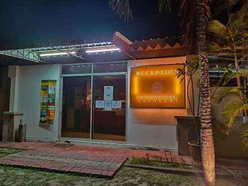 مدخل-فندق-ساندي-جاردن-ريزورت-لنكاوي-ماليزيا-من-شركة-الحرية-للحلول-التسويقية-والعقارية-مدينة-نصر