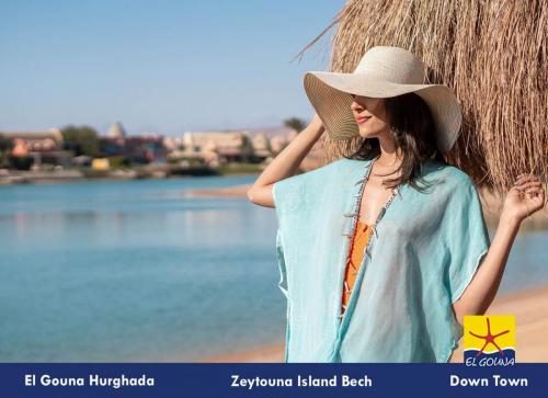 الجونة-داون-تاون-من-شركة-الحرية-للحلول-التسويقية-والعقارية-سعادتكم-نصب-أعيننا